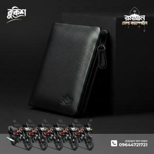 Genuine Leather Wallet (O)