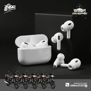 Airpods Pro 2nd Gen (O)