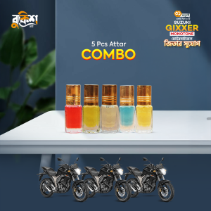 5 Pcs Attar Combo (O)