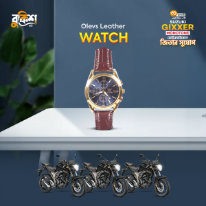 Olevs Leather Watch (O)