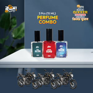 3 Pcs (15 ML) Perfume Combo (O)