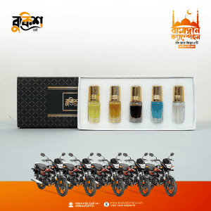 5 Pcs Attar Combo (O)