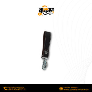 Family Key Ring (3 Pcs) Combo (O)