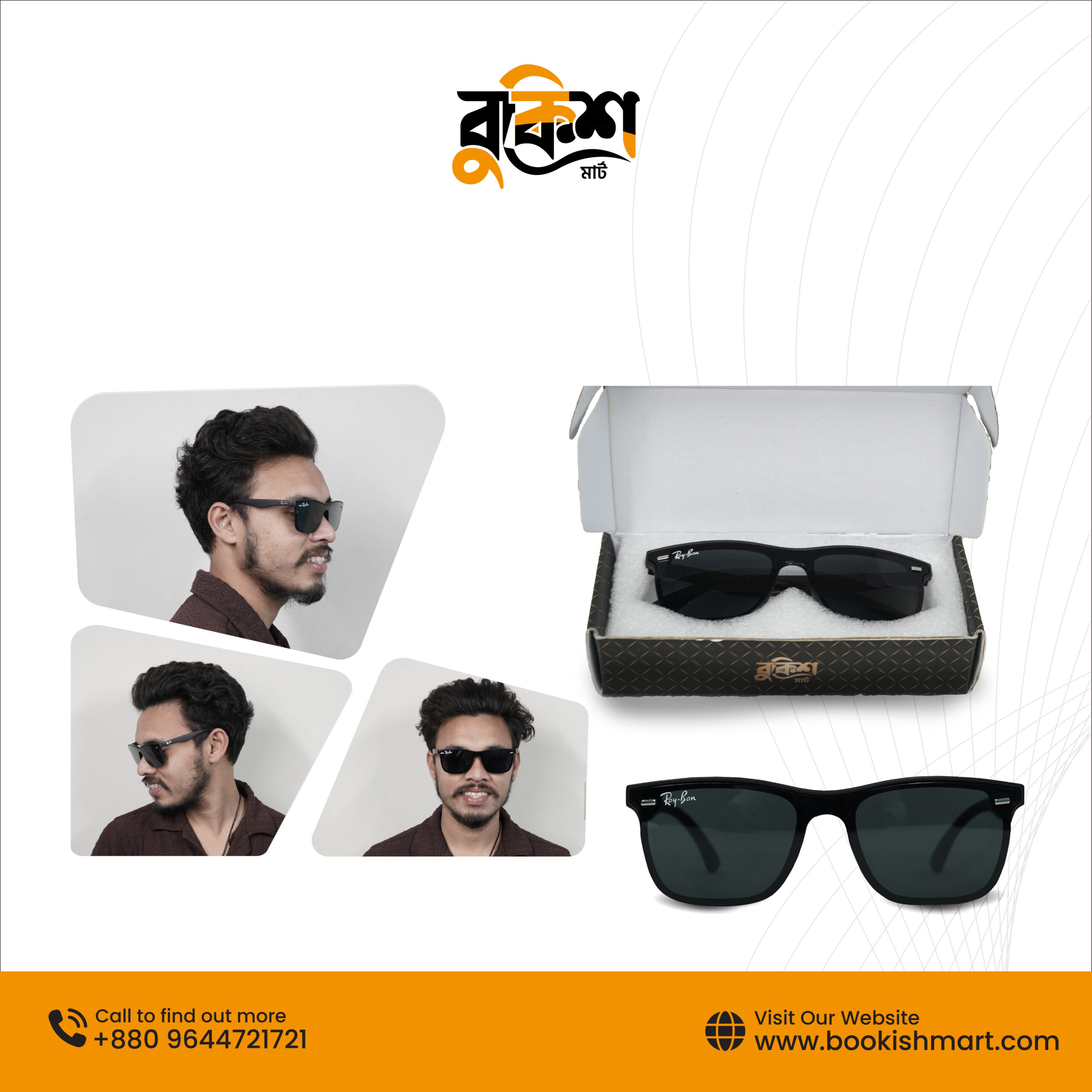 3 Pcs Sunglass Combo (O) - Image 2
