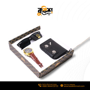 Special Combo Package (O)