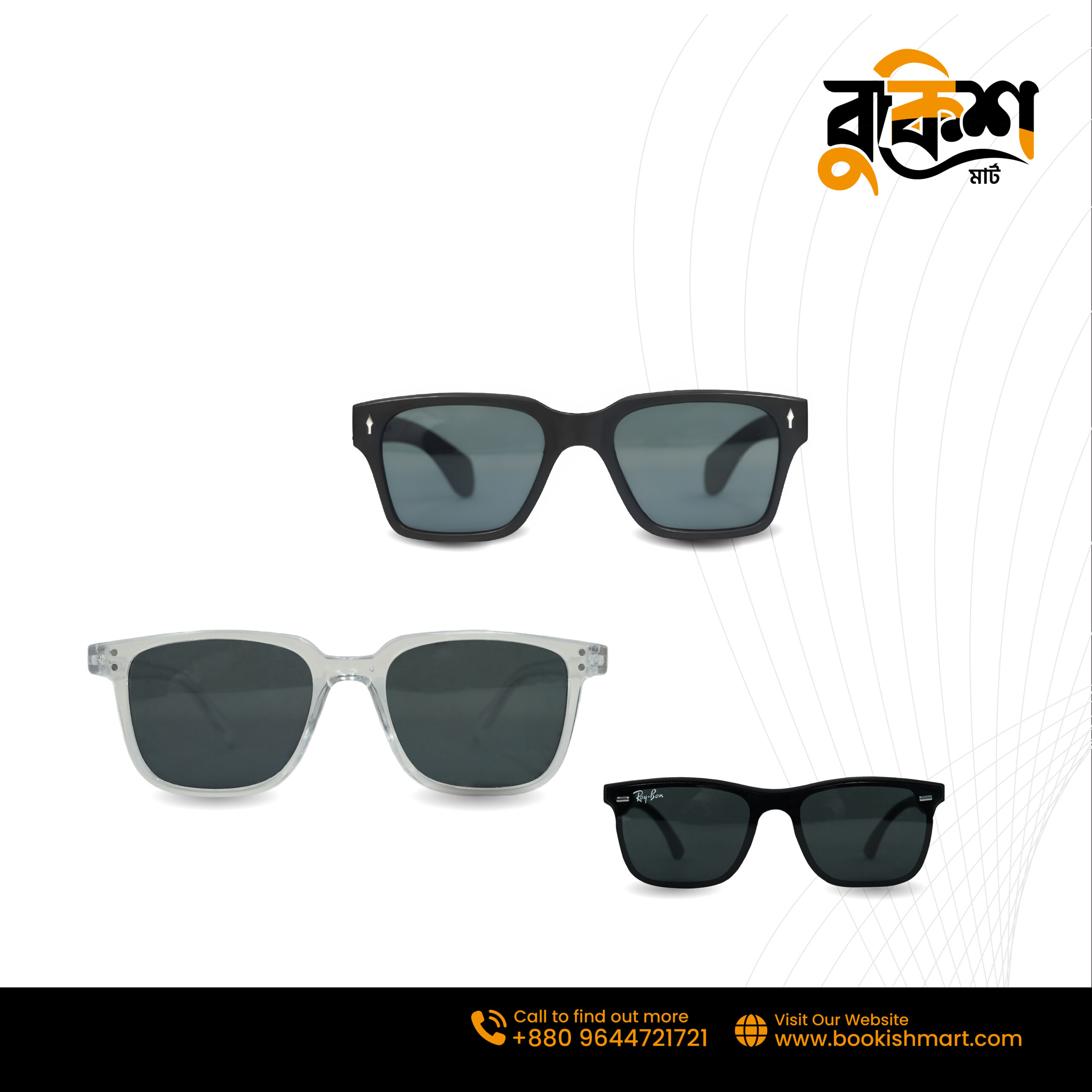 3 Pcs Sunglass Combo (O)