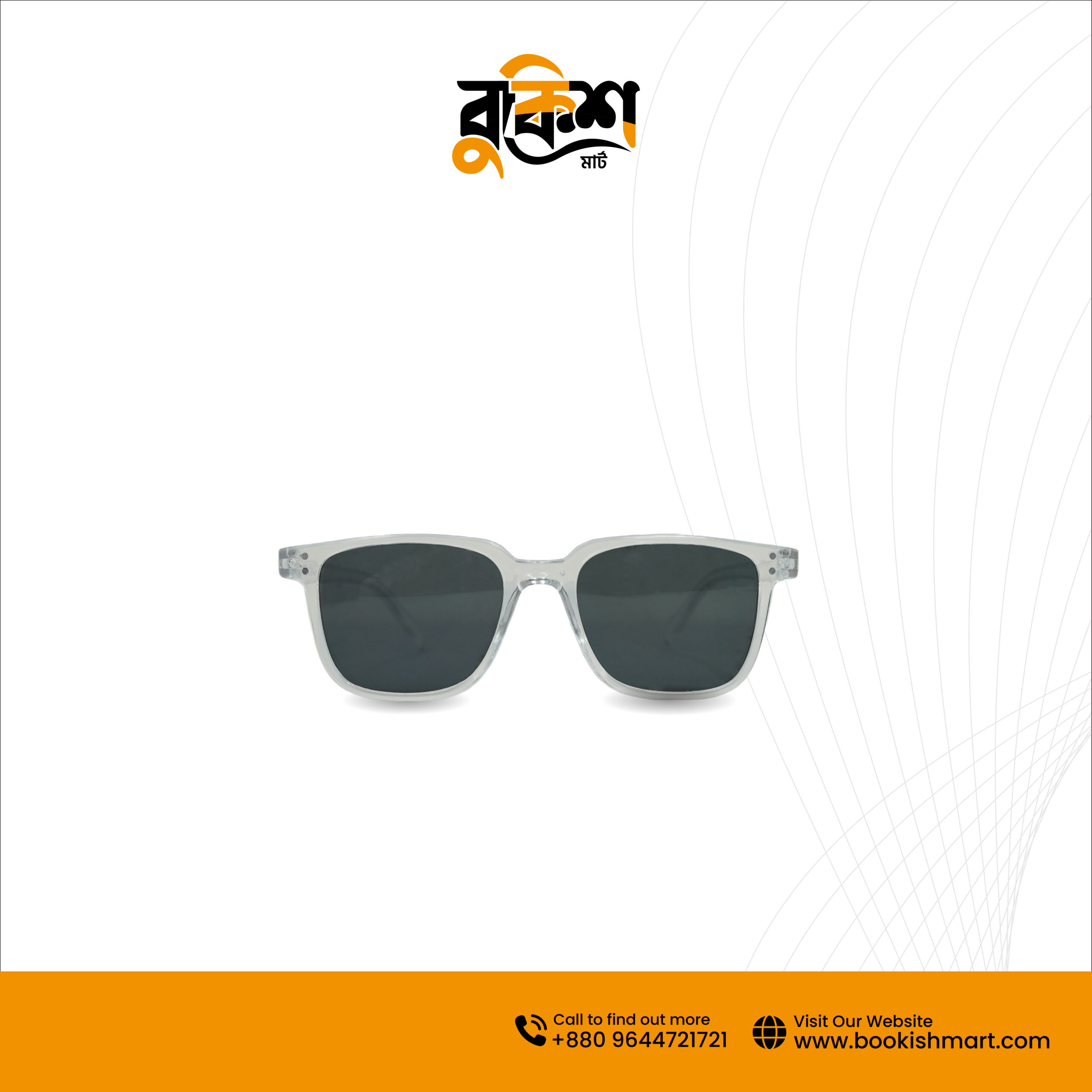 3 Pcs Sunglass Combo (O) - Image 4
