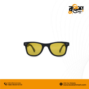 Night Vision Glass (O)