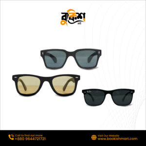 Night Vision Combo (O)