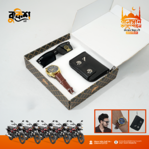 Special Combo Package