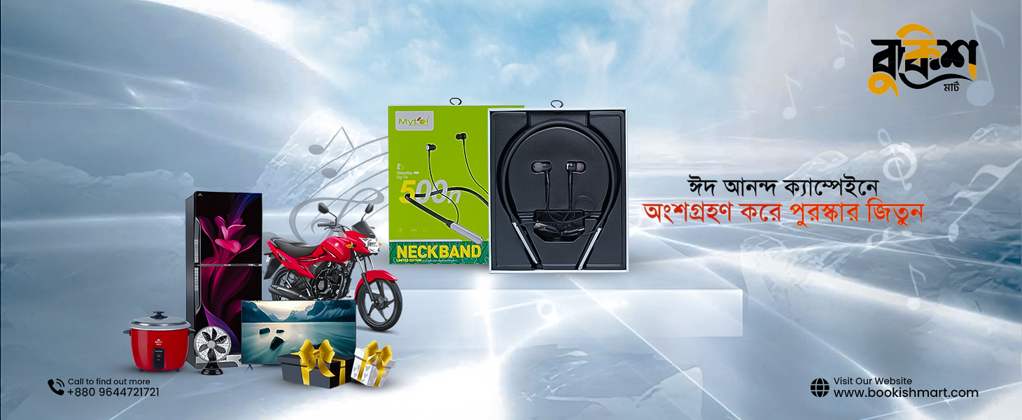 Website Hero Image Design 02.jpg