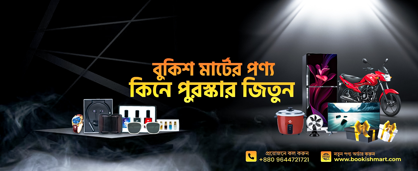 Website Hero Image Design.jpg