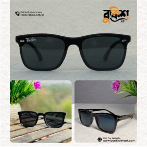 Elegant Combo Free Delivery