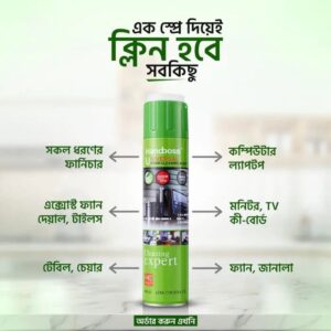 2 Pcs All in one Foam Cleaner